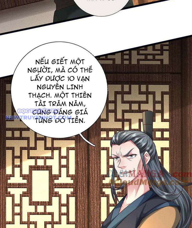 Võ đạo đại đế Chap 75 - Next Chap 76