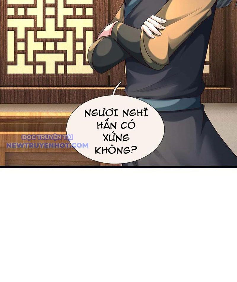 Võ đạo đại đế Chap 75 - Next Chap 76