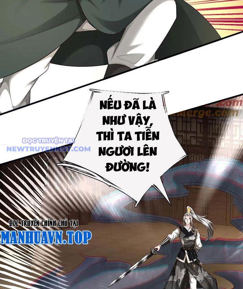 Võ đạo đại đế Chap 75 - Next Chap 76