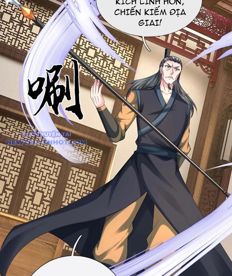 Võ đạo đại đế Chap 75 - Next Chap 76