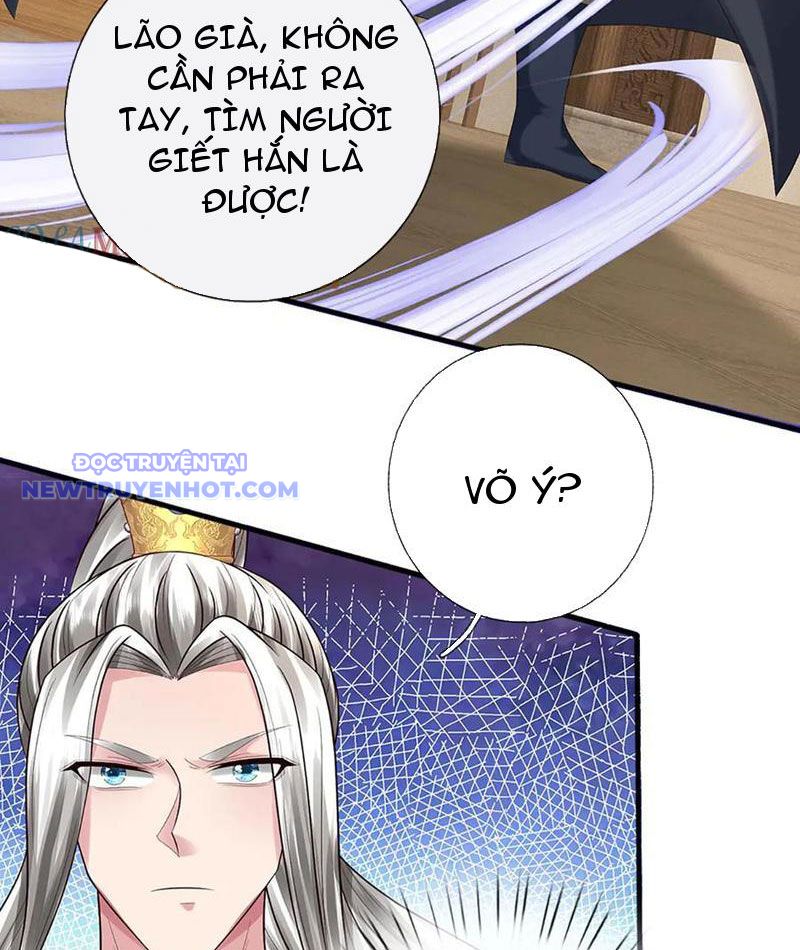 Võ đạo đại đế Chap 75 - Next Chap 76