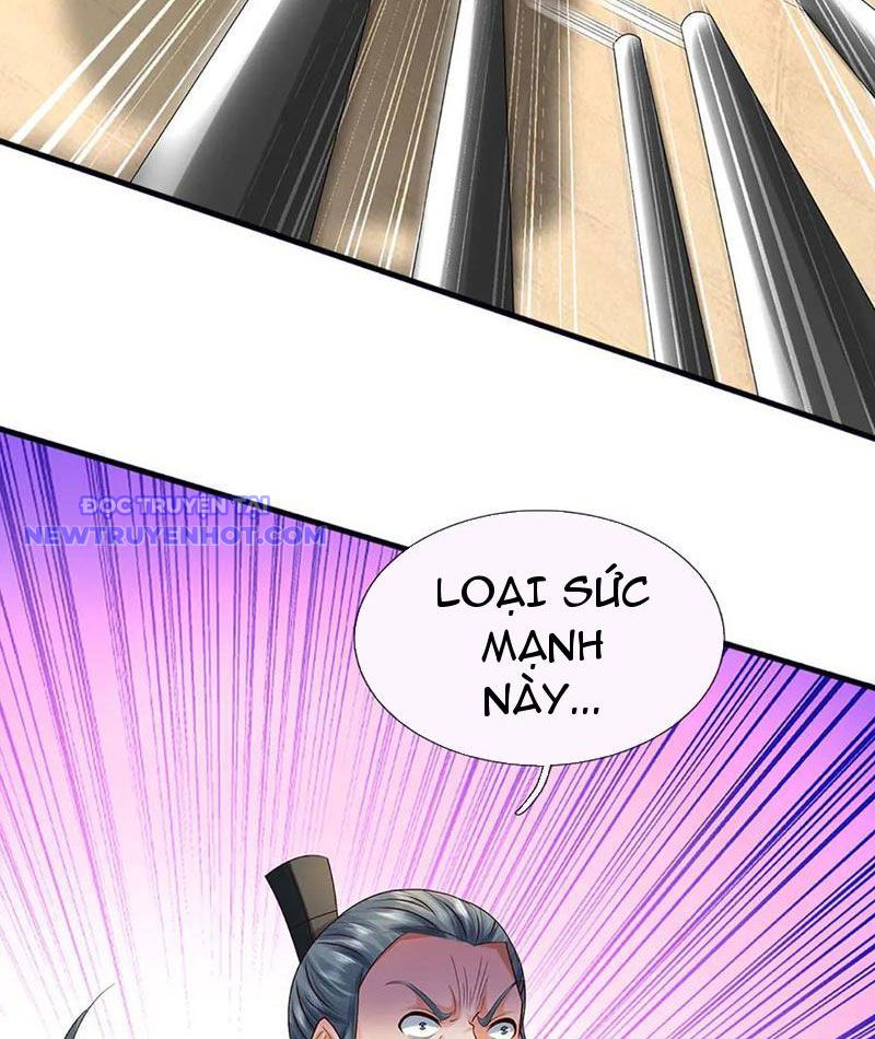 Võ đạo đại đế Chap 75 - Next Chap 76