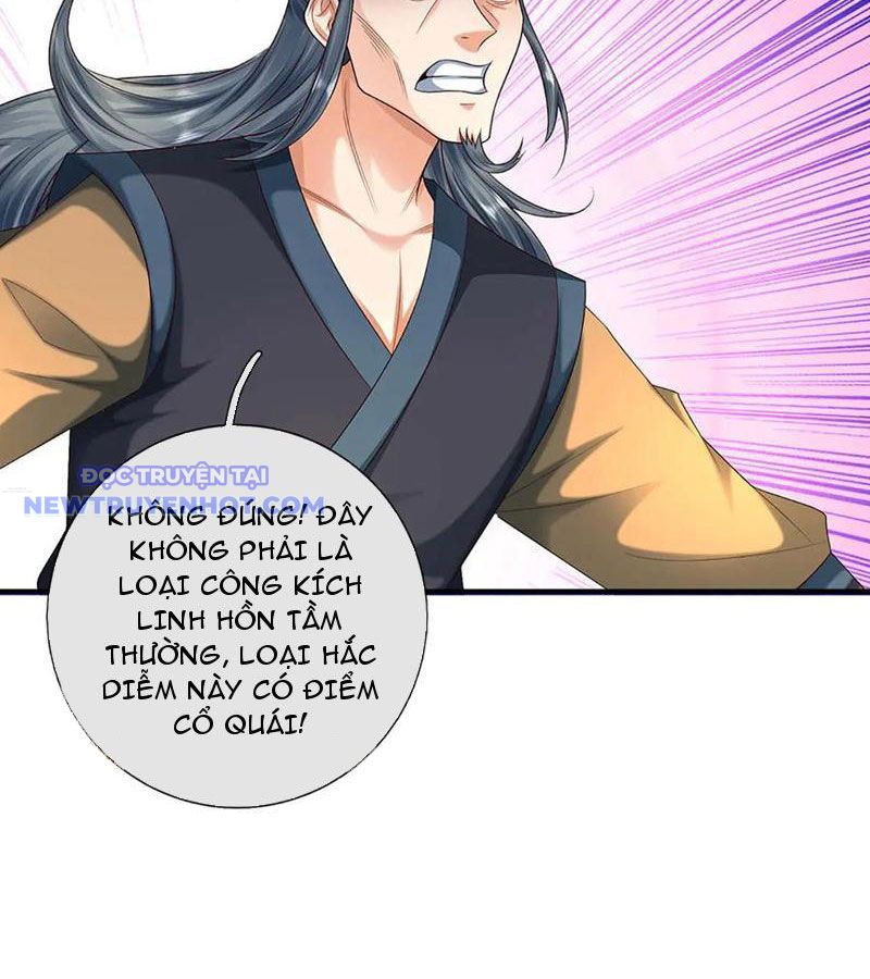 Võ đạo đại đế Chap 75 - Next Chap 76