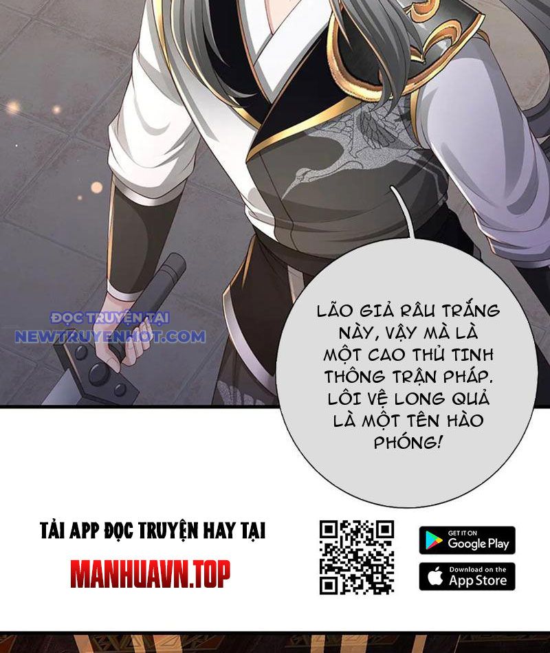 Võ đạo đại đế Chap 75 - Next Chap 76