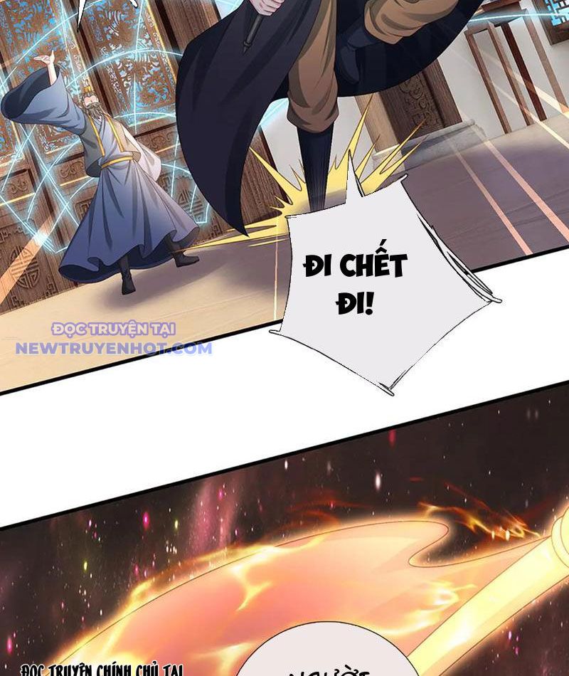Võ đạo đại đế Chap 75 - Next Chap 76