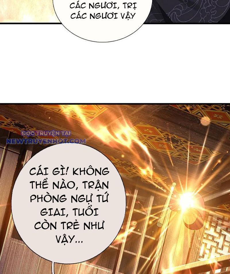 Võ đạo đại đế Chap 75 - Next Chap 76
