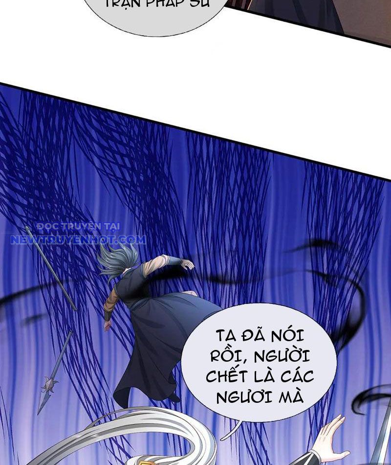 Võ đạo đại đế Chap 75 - Next Chap 76