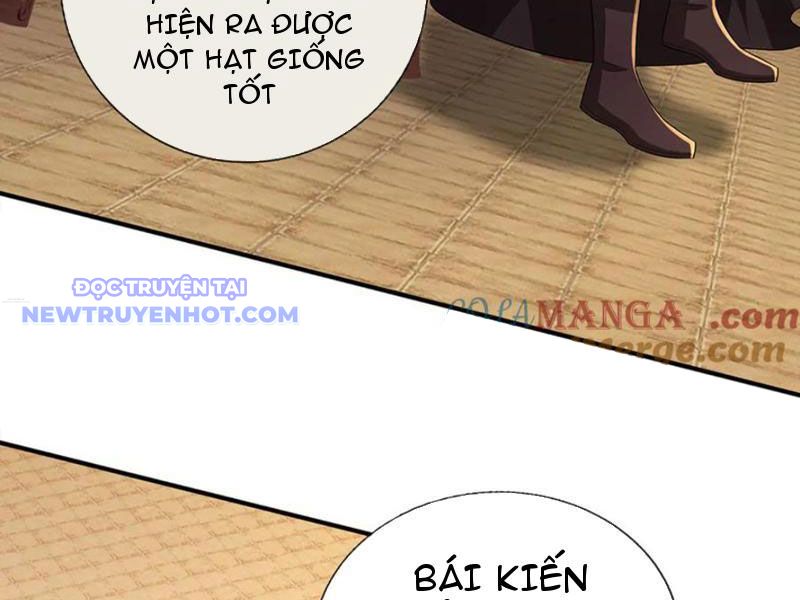 Võ đạo đại đế Chap 76 - Next Chap 77