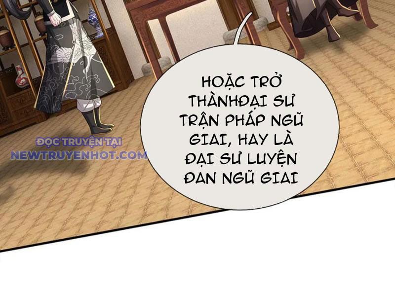 Võ đạo đại đế Chap 76 - Next Chap 77