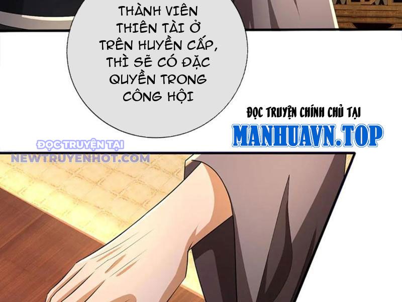Võ đạo đại đế Chap 76 - Next Chap 77