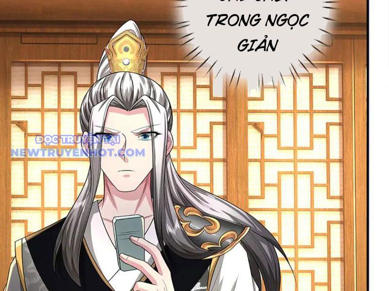 Võ đạo đại đế Chap 76 - Next Chap 77