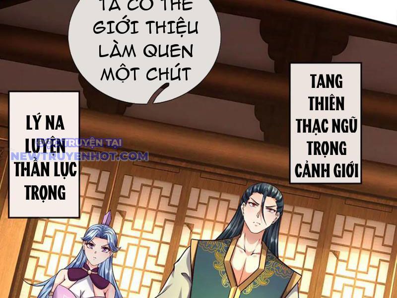 Võ đạo đại đế Chap 76 - Next Chap 77