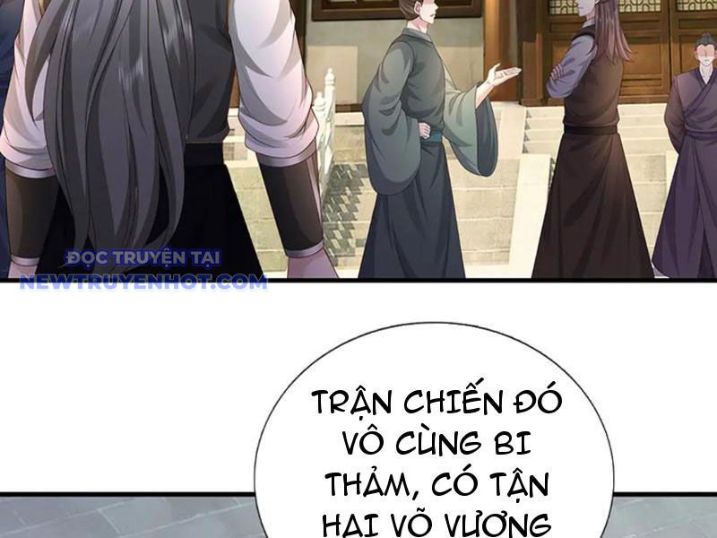 Võ đạo đại đế Chap 76 - Next Chap 77