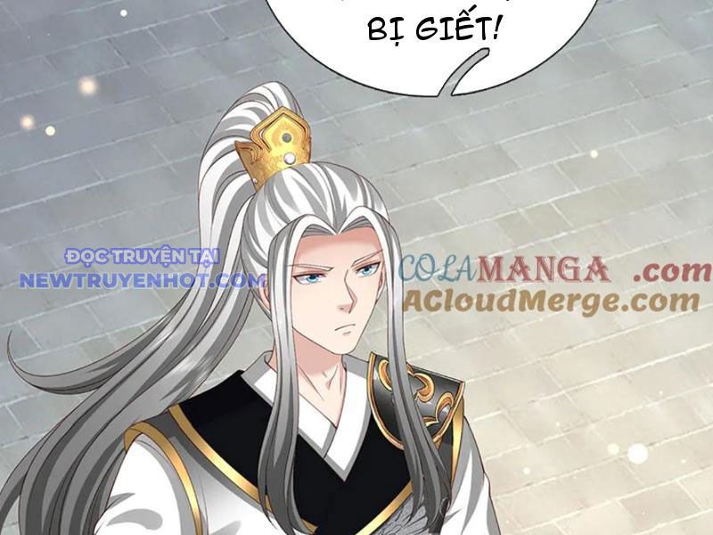 Võ đạo đại đế Chap 76 - Next Chap 77