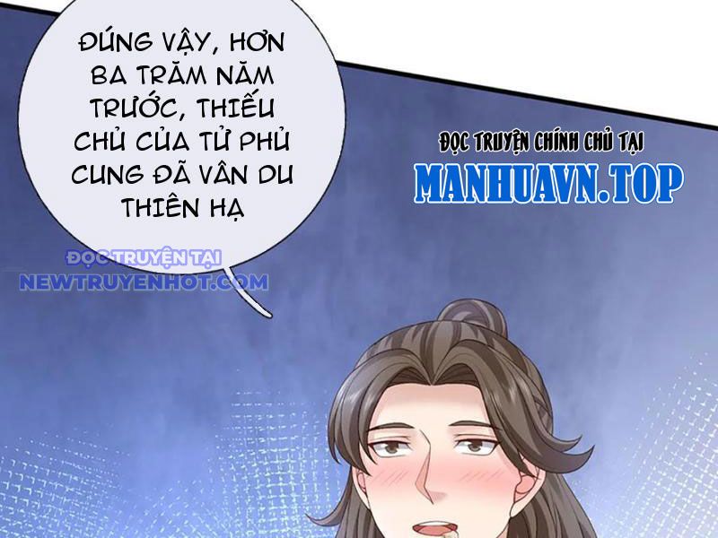 Võ đạo đại đế Chap 76 - Next Chap 77