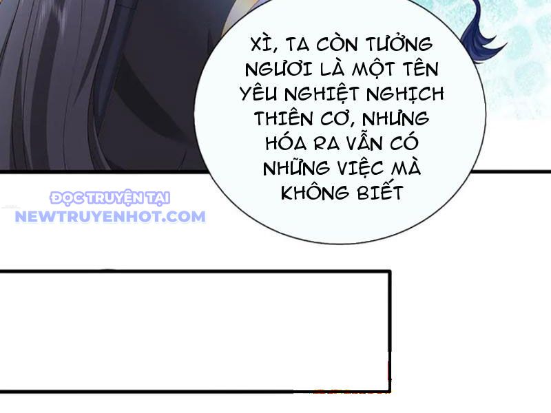 Võ đạo đại đế Chap 76 - Next Chap 77