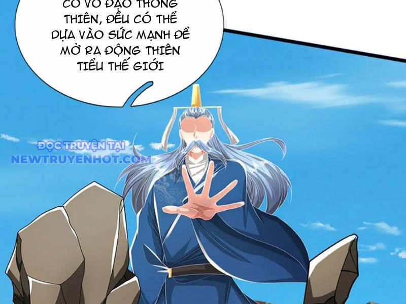 Võ đạo đại đế Chap 76 - Next Chap 77
