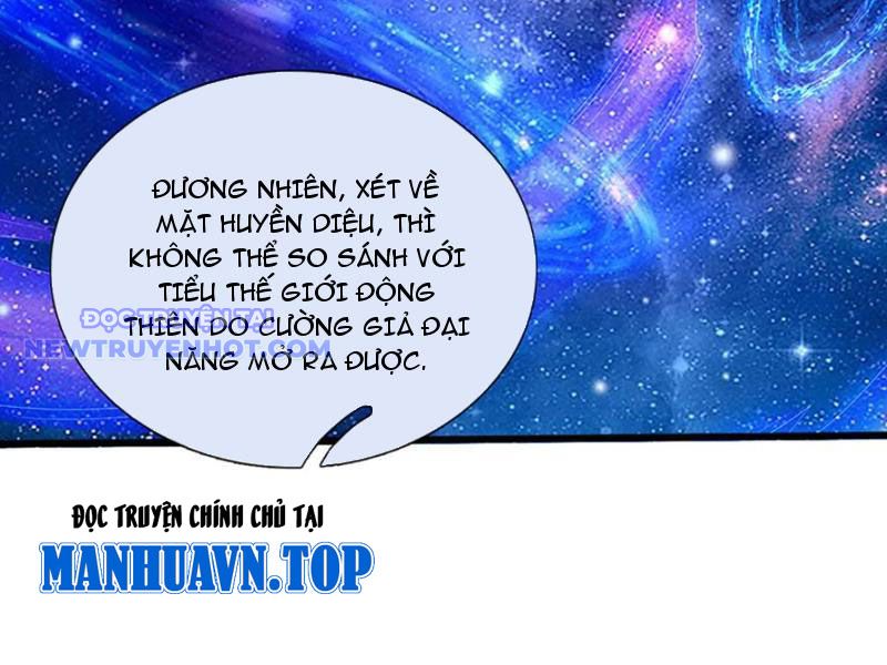 Võ đạo đại đế Chap 76 - Next Chap 77