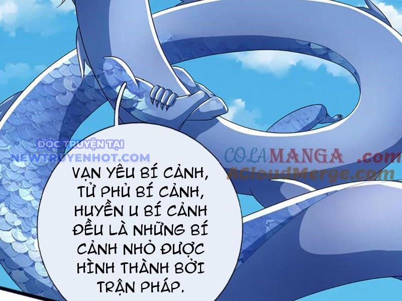 Võ đạo đại đế Chap 76 - Next Chap 77