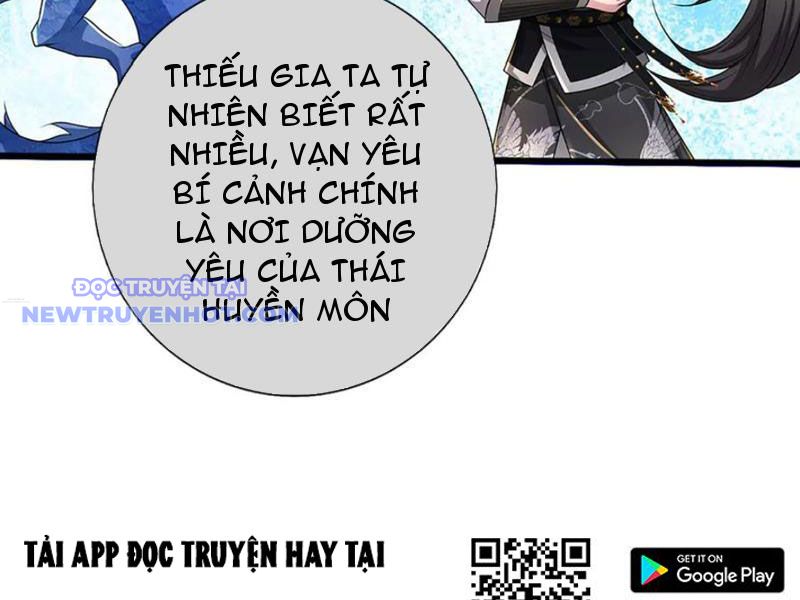 Võ đạo đại đế Chap 76 - Next Chap 77