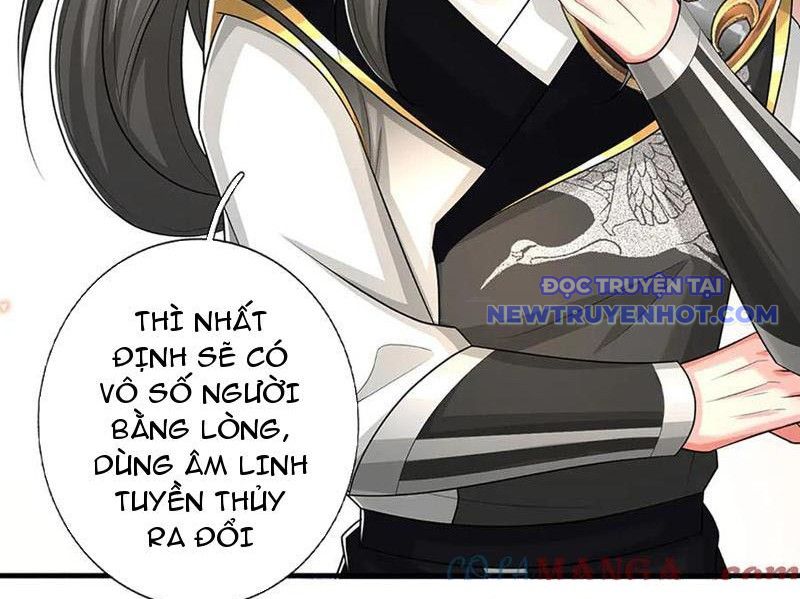 Võ đạo đại đế Chap 77 - Next Chap 78