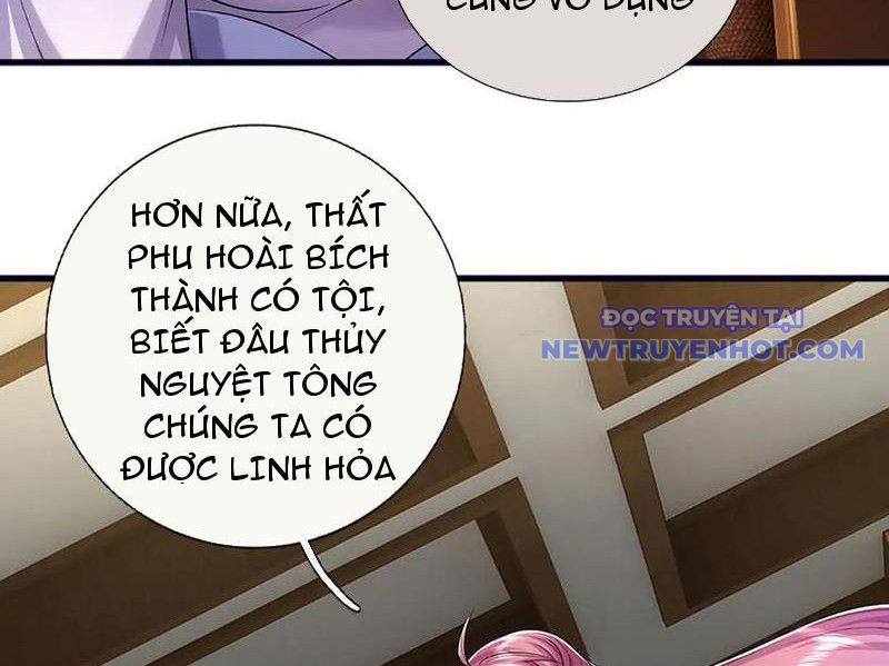 Võ đạo đại đế Chap 77 - Next Chap 78