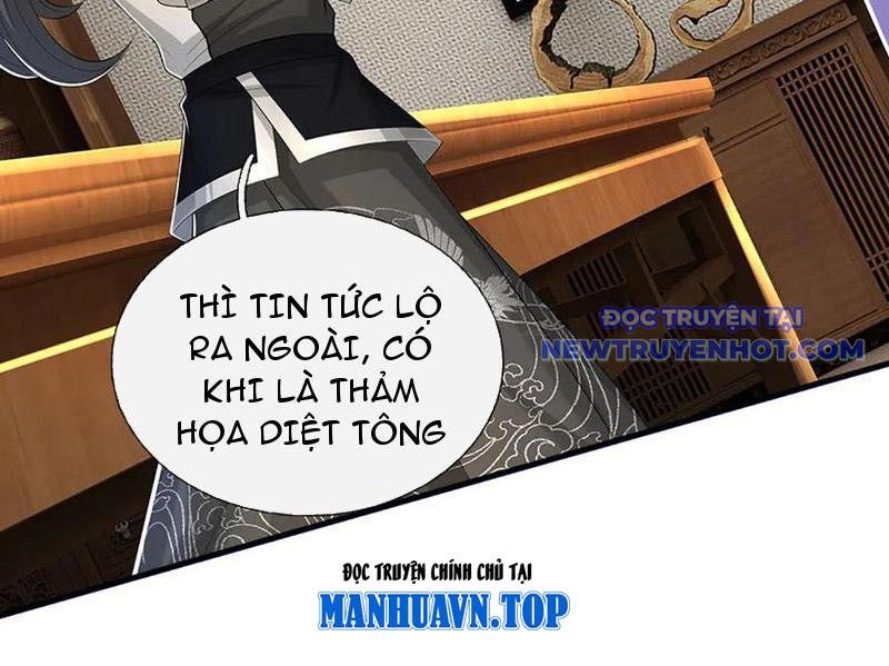 Võ đạo đại đế Chap 77 - Next Chap 78