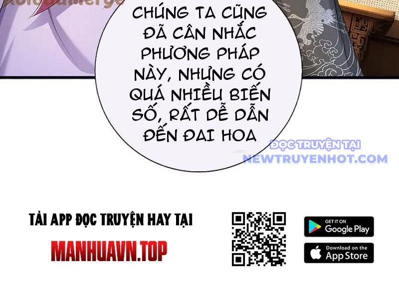 Võ đạo đại đế Chap 77 - Next Chap 78