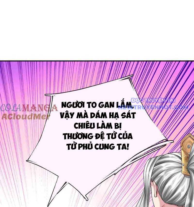Võ đạo đại đế Chap 77 - Next Chap 78