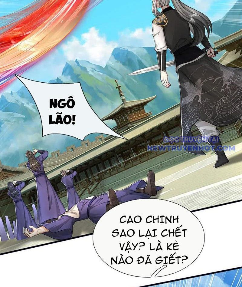 Võ đạo đại đế Chap 77 - Next Chap 78