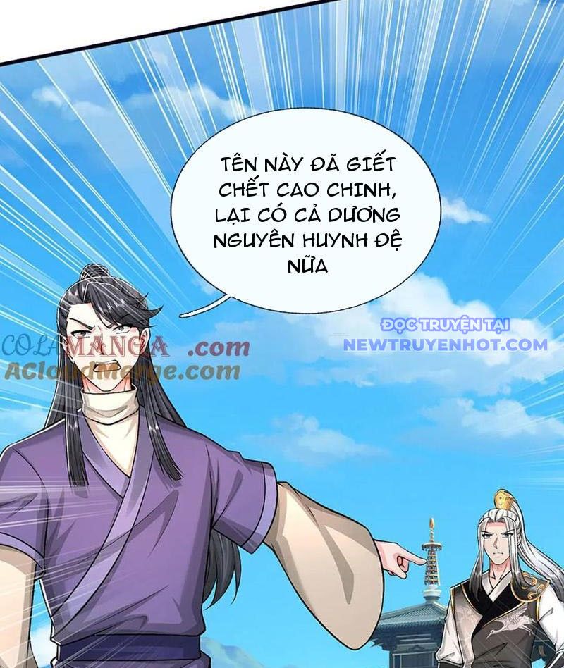 Võ đạo đại đế Chap 77 - Next Chap 78