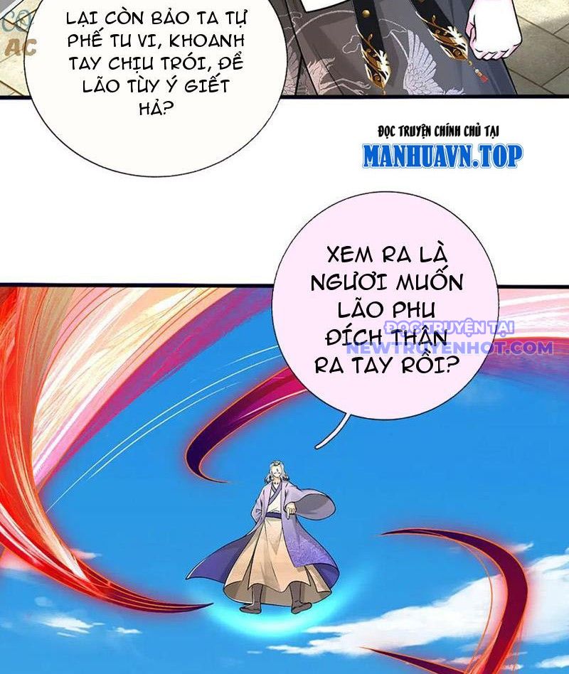 Võ đạo đại đế Chap 77 - Next Chap 78