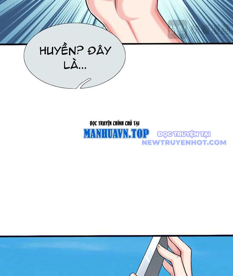 Võ đạo đại đế Chap 77 - Next Chap 78