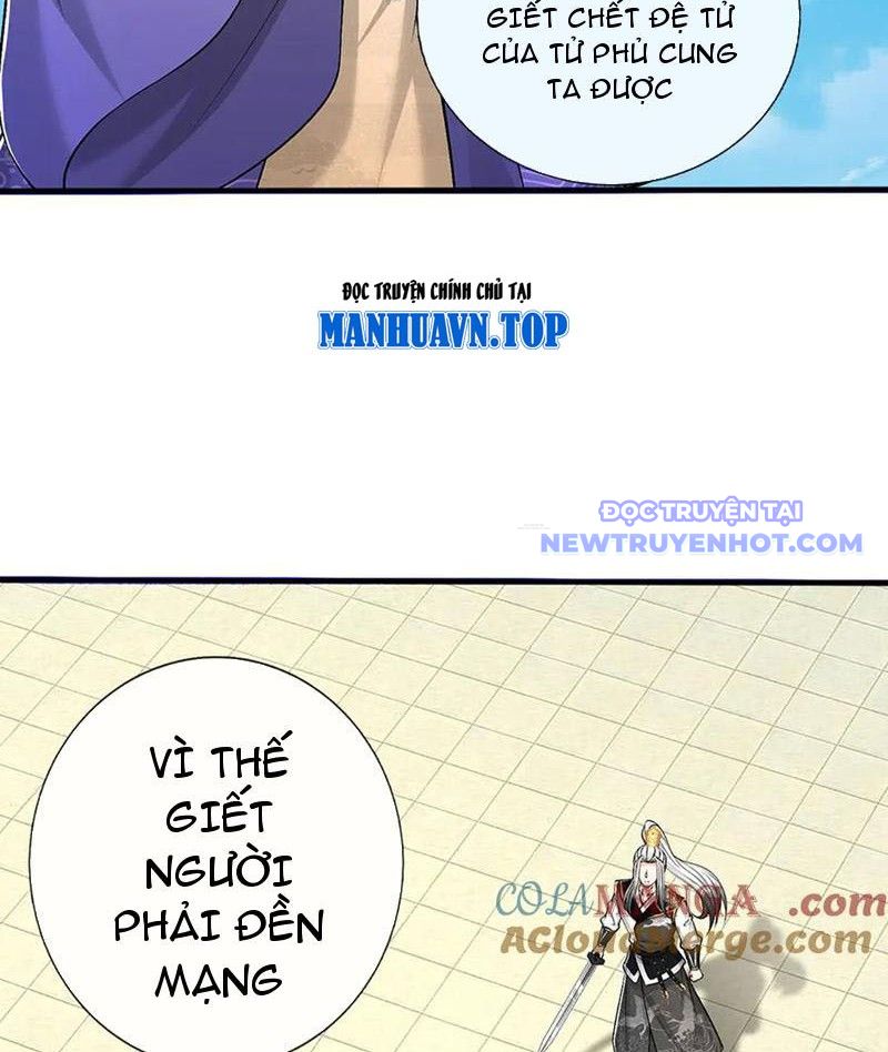 Võ đạo đại đế Chap 77 - Next Chap 78