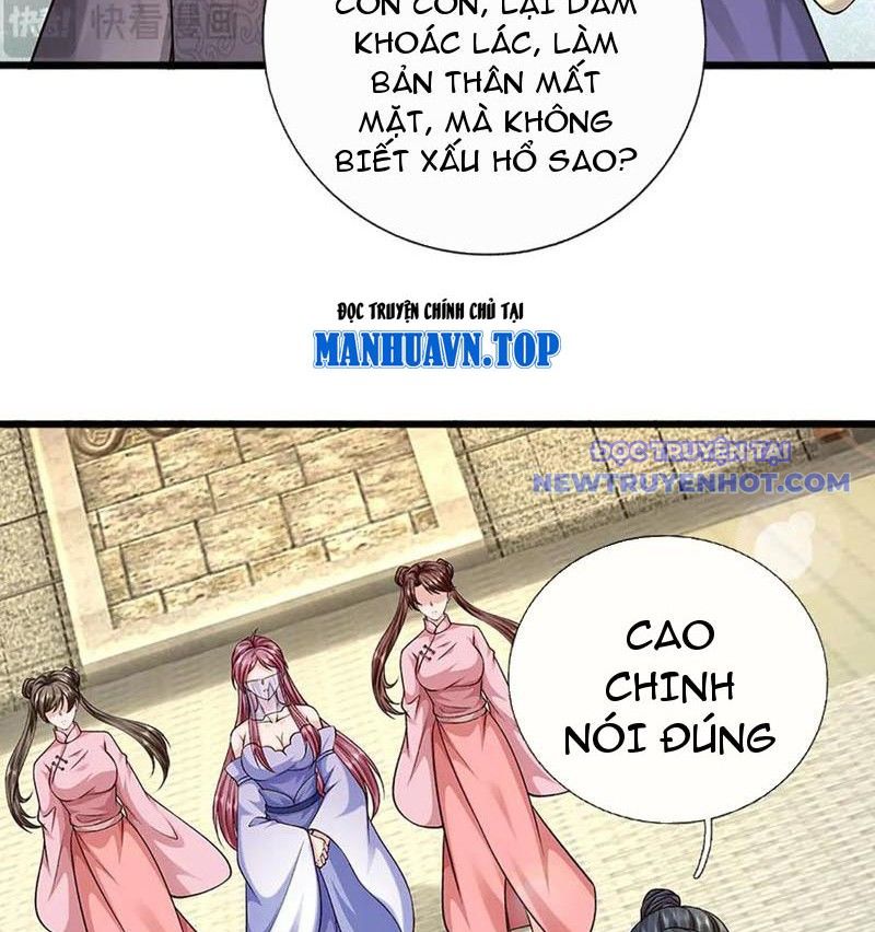 Võ đạo đại đế Chap 77 - Next Chap 78