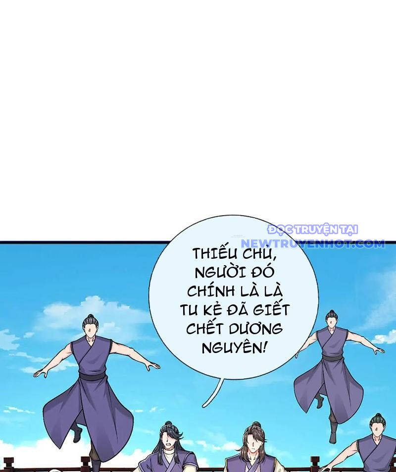 Võ đạo đại đế Chap 77 - Next Chap 78