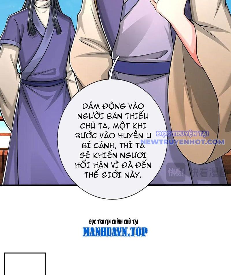 Võ đạo đại đế Chap 77 - Next Chap 78