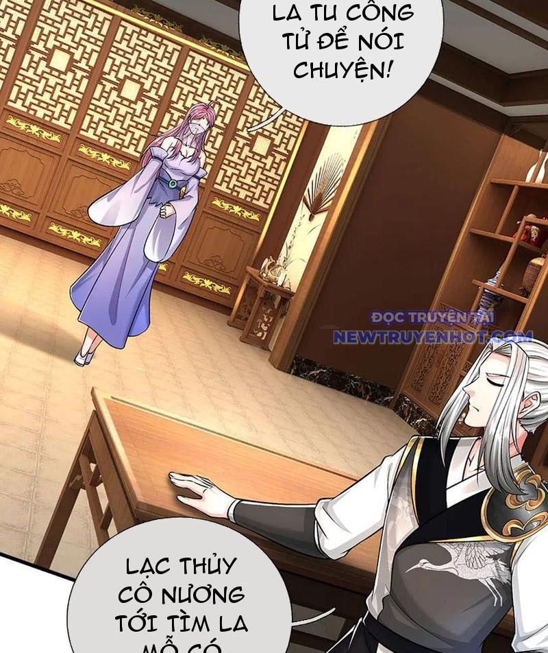 Võ đạo đại đế Chap 77 - Next Chap 78