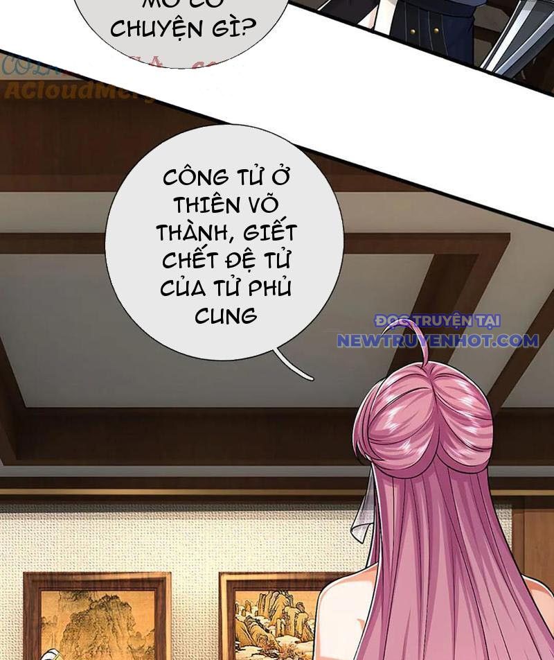 Võ đạo đại đế Chap 77 - Next Chap 78
