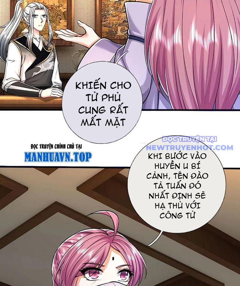 Võ đạo đại đế Chap 77 - Next Chap 78
