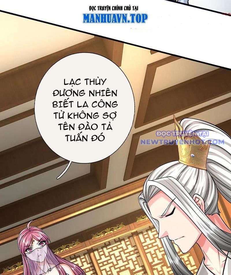 Võ đạo đại đế Chap 77 - Next Chap 78