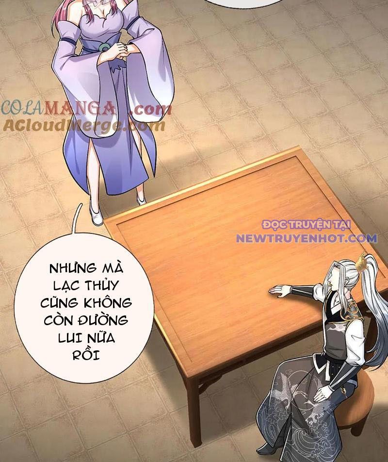 Võ đạo đại đế Chap 77 - Next Chap 78