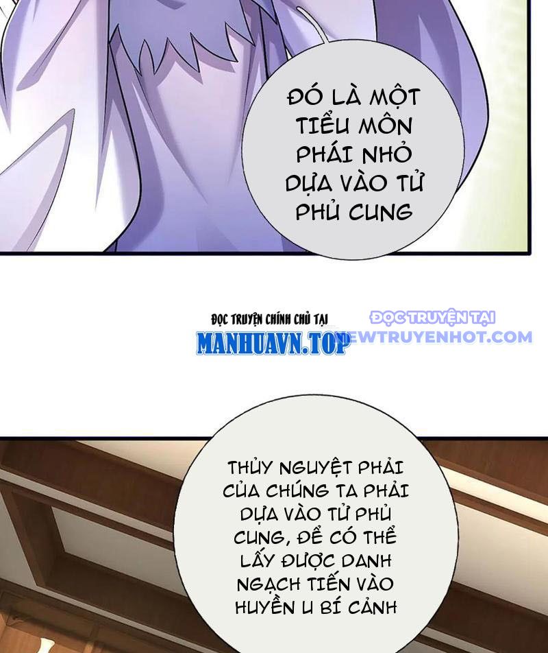 Võ đạo đại đế Chap 77 - Next Chap 78