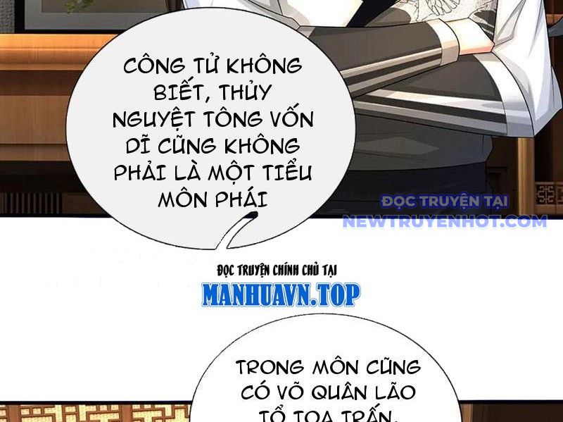 Võ đạo đại đế Chap 77 - Next Chap 78