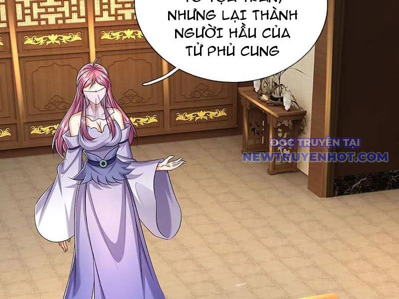 Võ đạo đại đế Chap 77 - Next Chap 78