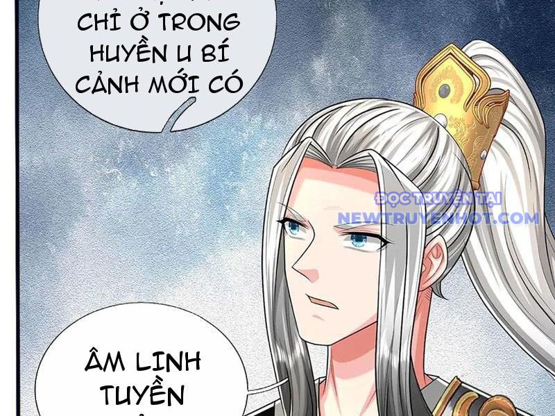 Võ đạo đại đế Chap 77 - Next Chap 78