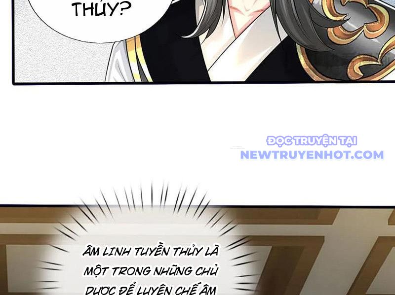 Võ đạo đại đế Chap 77 - Next Chap 78
