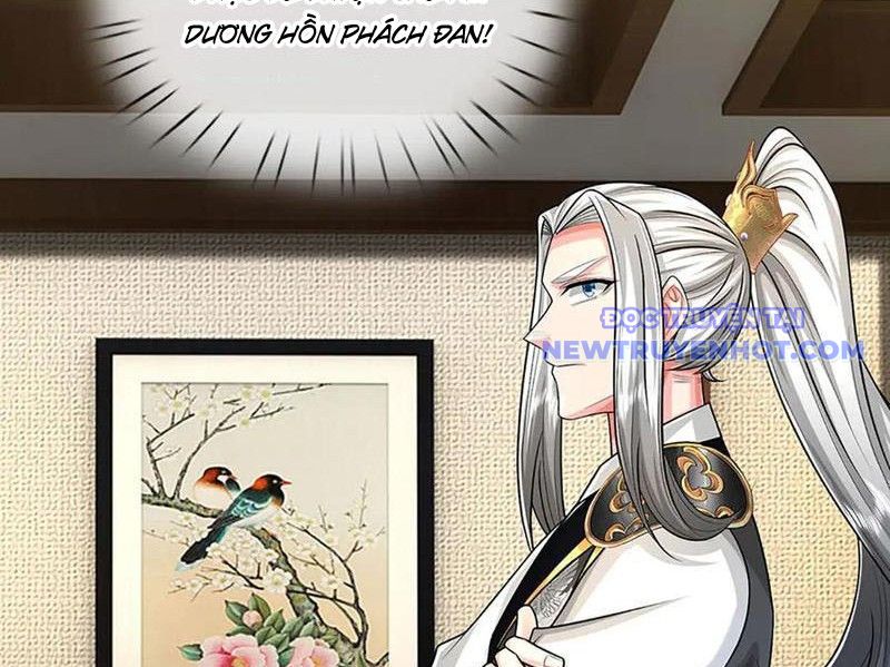 Võ đạo đại đế Chap 77 - Next Chap 78
