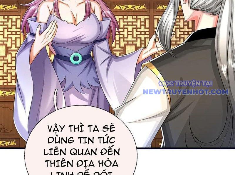 Võ đạo đại đế Chap 77 - Next Chap 78