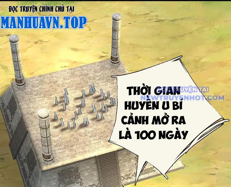 Võ đạo đại đế Chap 78 - Next Chap 79